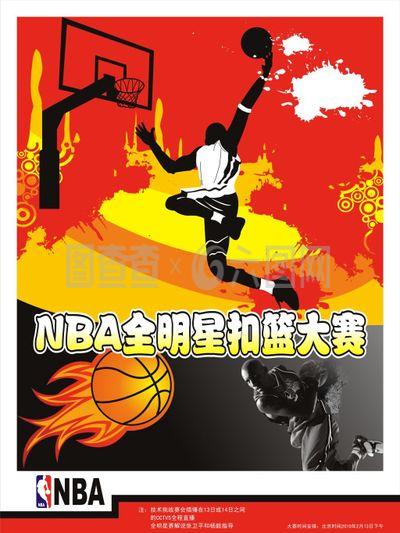 雄鹿近期