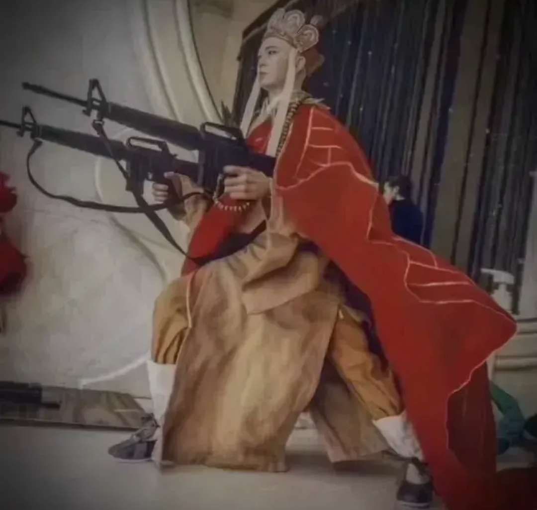 導下迅速