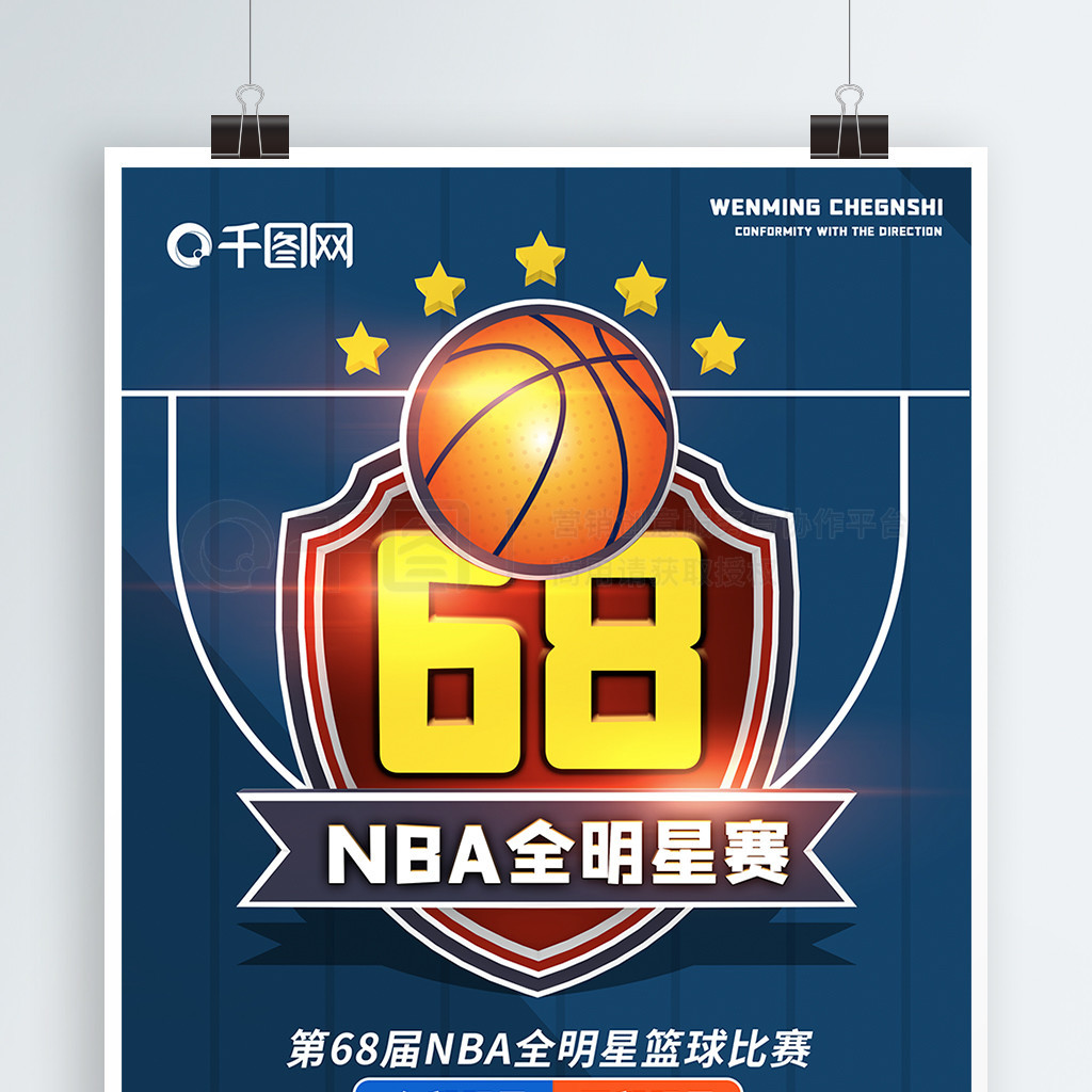 缩小至然